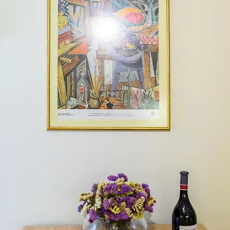 Joanna's Centre * Tripoli