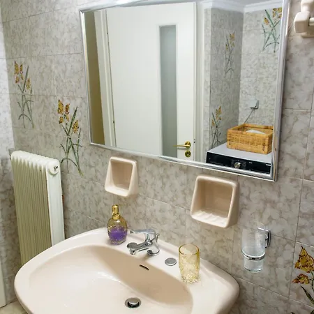 Апартаменты Joanna's Centre
