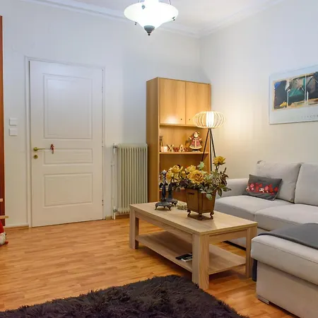 Апартаменты Joanna's Centre