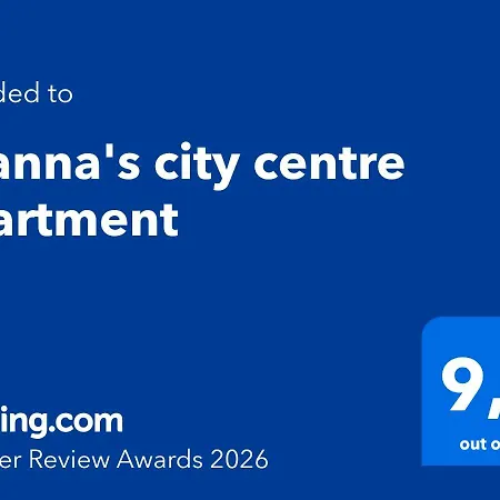 Joanna's Centre Апартаменты *