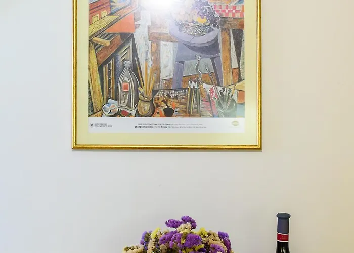 Joanna's Centre * Триполис